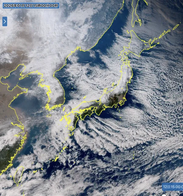2026年1月12日15時の日本周辺の衛星可視画像