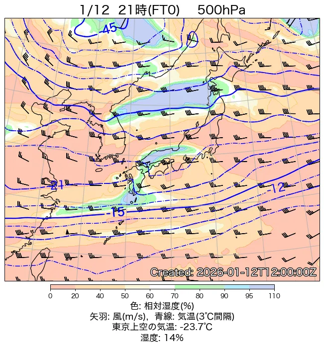 2026年1月12日の日本周辺の500hPa天気図（21時）