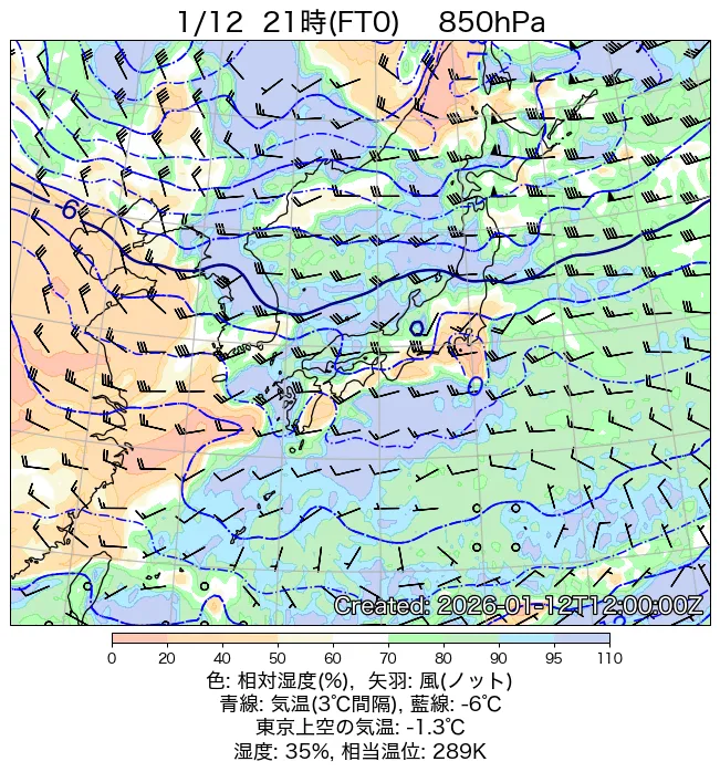 2026年1月12日の日本周辺の850hPa天気図（21時）