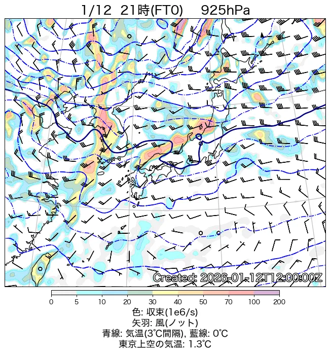 2026年1月12日の日本周辺の925hPa天気図（21時）
