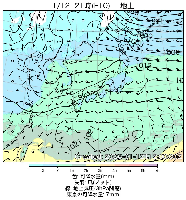 2026年1月12日の日本周辺の地上天気図（21時）