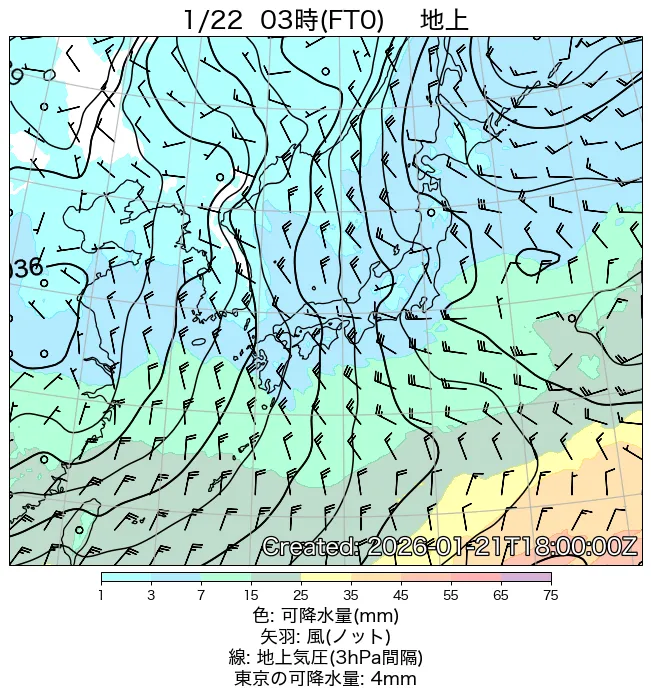 2026年1月22日の日本周辺の地上天気図（3時）