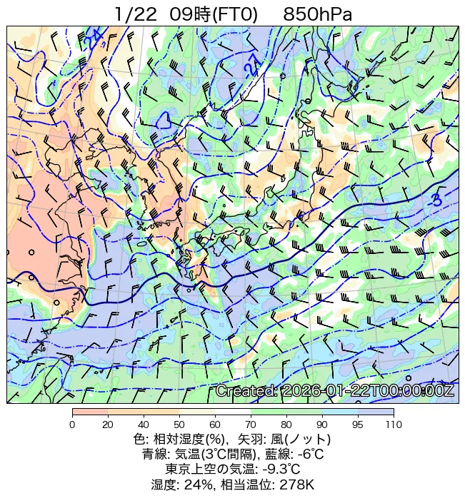 2026年1月22日の日本周辺の850hPa天気図（9時）