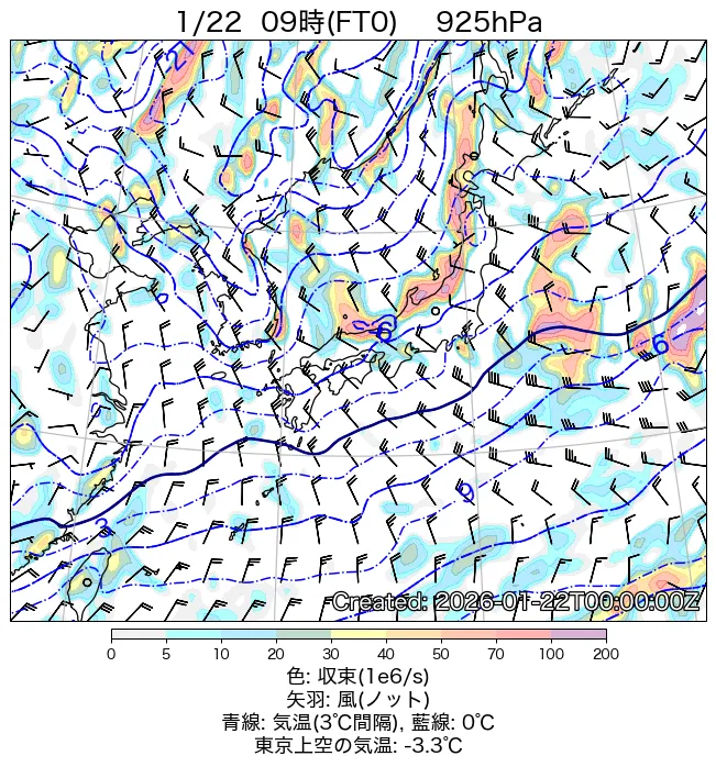 2026年1月22日の日本周辺の925hPa天気図（9時）