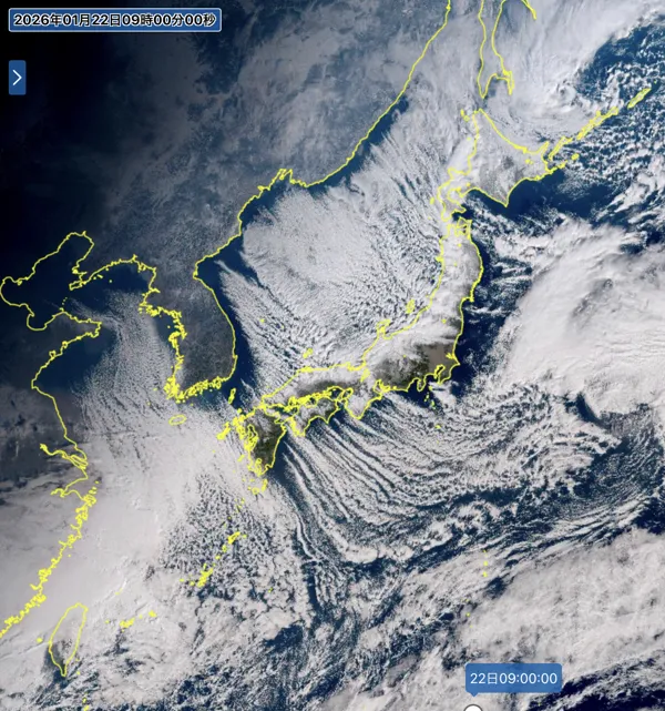 2026年1月22日の日本周辺の衛星画像（9時）