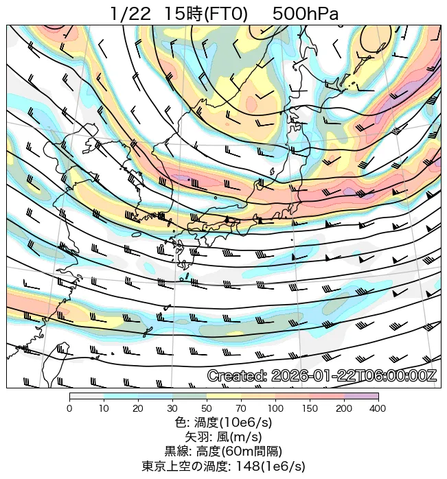 2026年1月22日の日本周辺の500hPa天気図（15時）