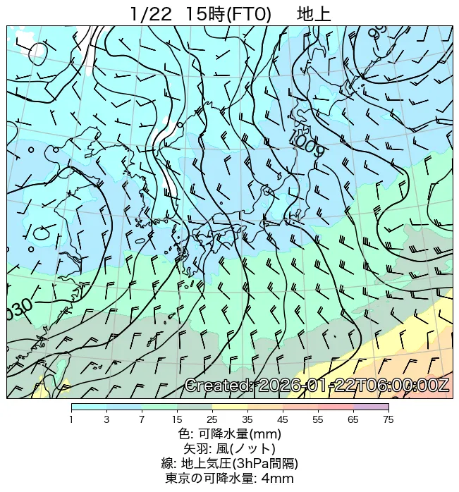 2026年1月22日の日本周辺の地上天気図（15時）