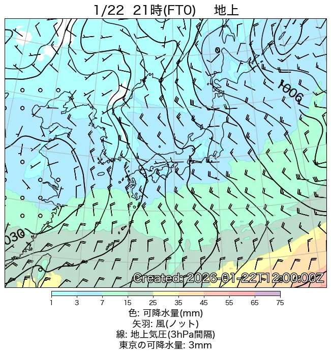 2026年1月22日の日本周辺の地上天気図（21時）