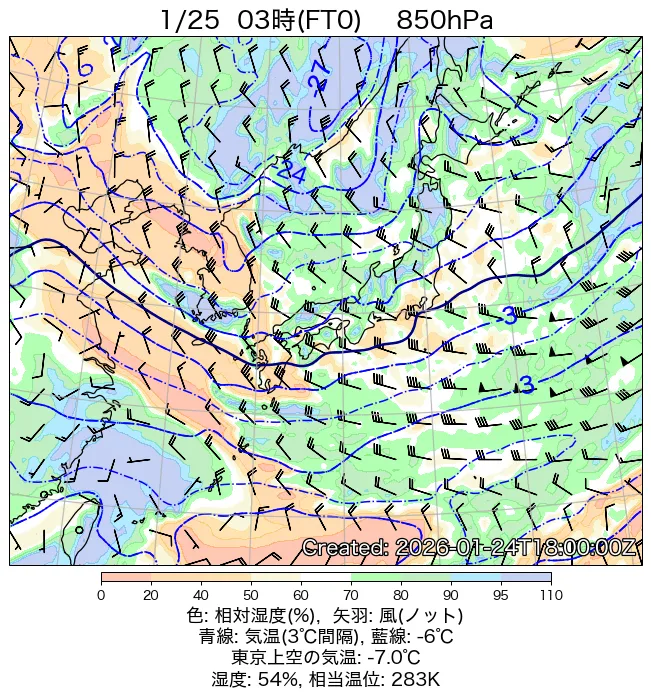 2026年1月25日の日本周辺の850hPa天気図（3時）