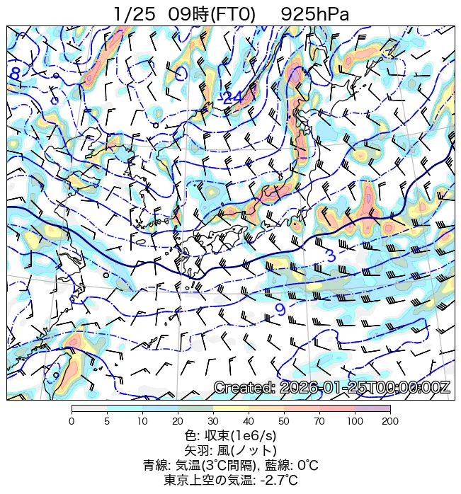 2026年1月25日の日本周辺の925hPa天気図（9時）