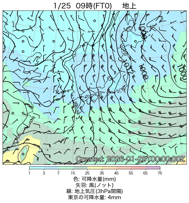 2026年1月25日の日本周辺の地上天気図（9時）
