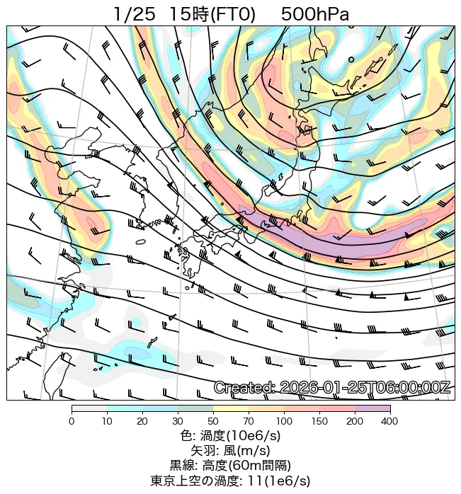 2026年1月25日の日本周辺の500hPa天気図（15時）