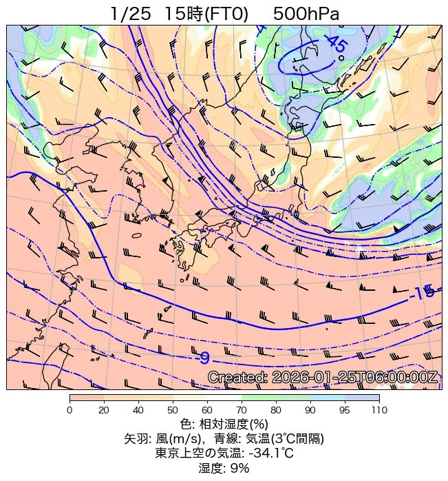 2026年1月25日の日本周辺の500hPa天気図（15時）