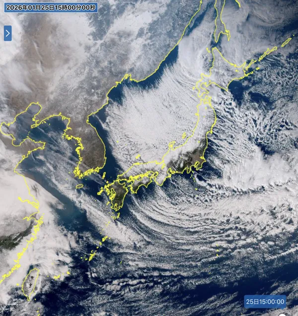 2026年1月25日15時の日本周辺の衛星可視画像
