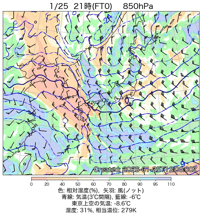 2026年1月25日の日本周辺の850hPa天気図（21時）