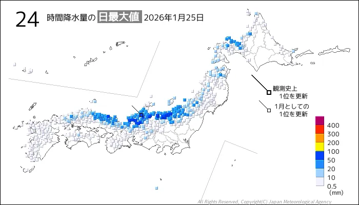 日本のアメダス24時間最大降水量の図