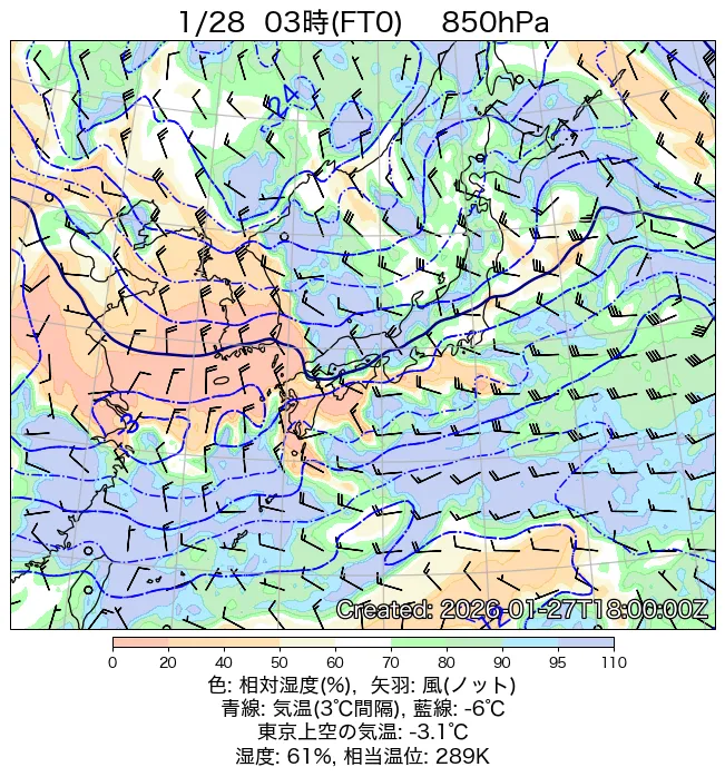 2026年1月28日の日本周辺の850hPa天気図（3時）