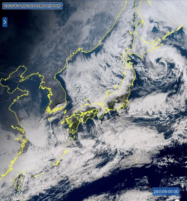 2026年1月28日の日本周辺の衛星画像（9時）