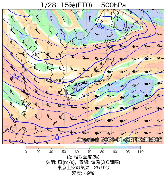 2026年1月28日の日本周辺の500hPa天気図（15時）