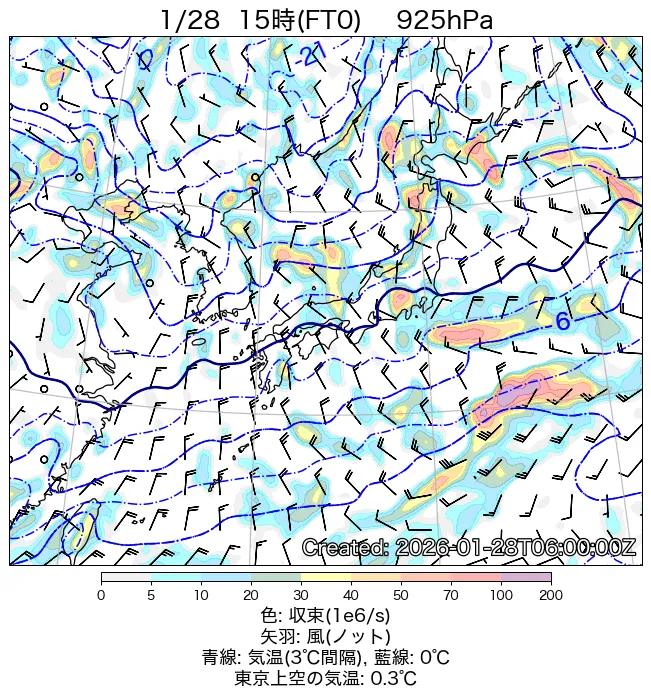 2026年1月28日の日本周辺の925hPa天気図（15時）
