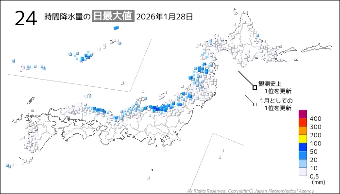 日本のアメダス24時間最大降水量の図