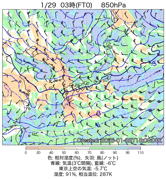 2026年1月29日の日本周辺の850hPa天気図（3時）