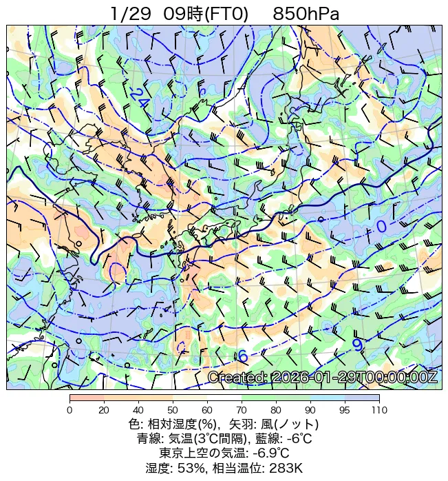 2026年1月29日の日本周辺の850hPa天気図（9時）