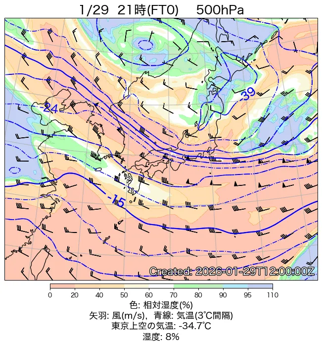 2026年1月29日の日本周辺の500hPa天気図（21時）