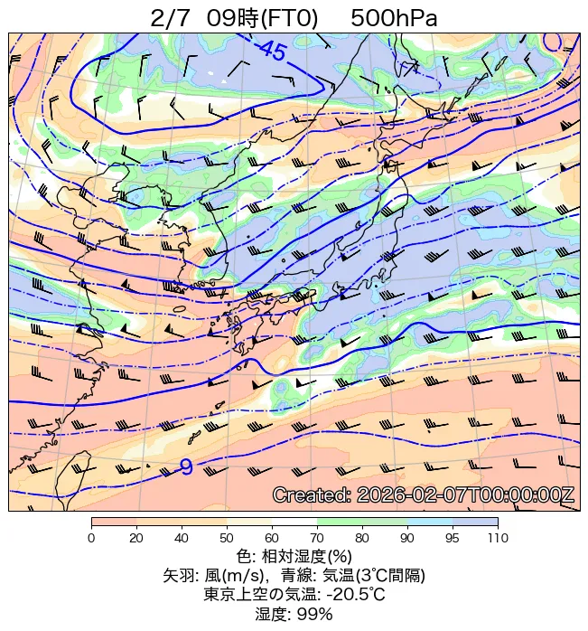 2026年2月7日の日本周辺の500hPa天気図（9時）