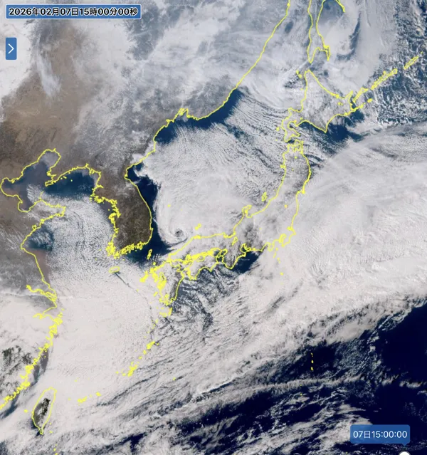 2026年2月7日15時の日本周辺の衛星可視画像