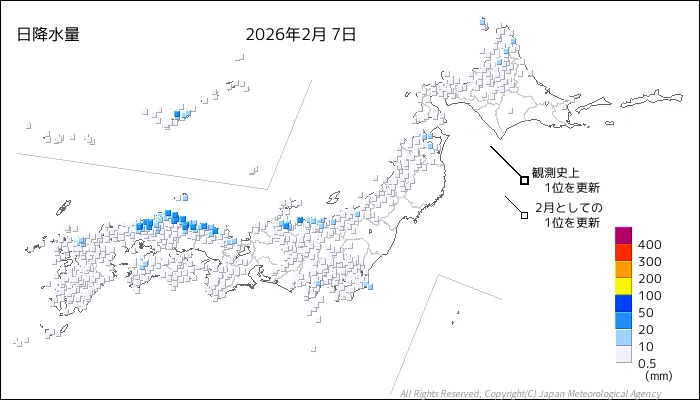 日本のアメダス日降水量の図