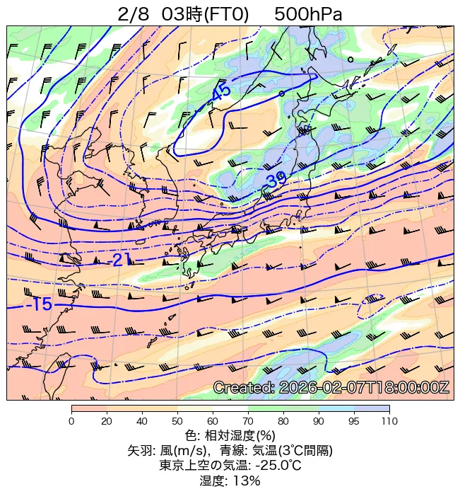 2026年2月8日の日本周辺の500hPa天気図（3時）