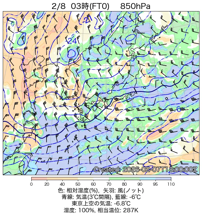 2026年2月8日の日本周辺の850hPa天気図（3時）
