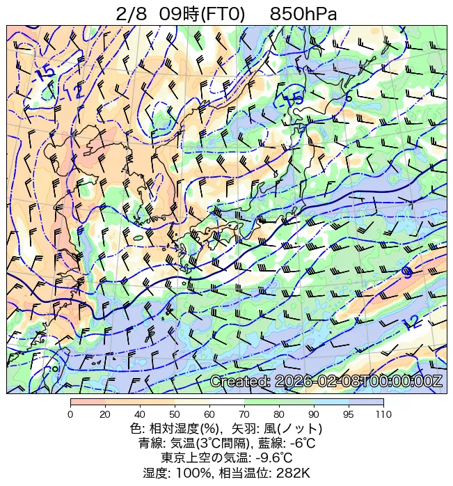 2026年2月8日の日本周辺の850hPa天気図（9時）
