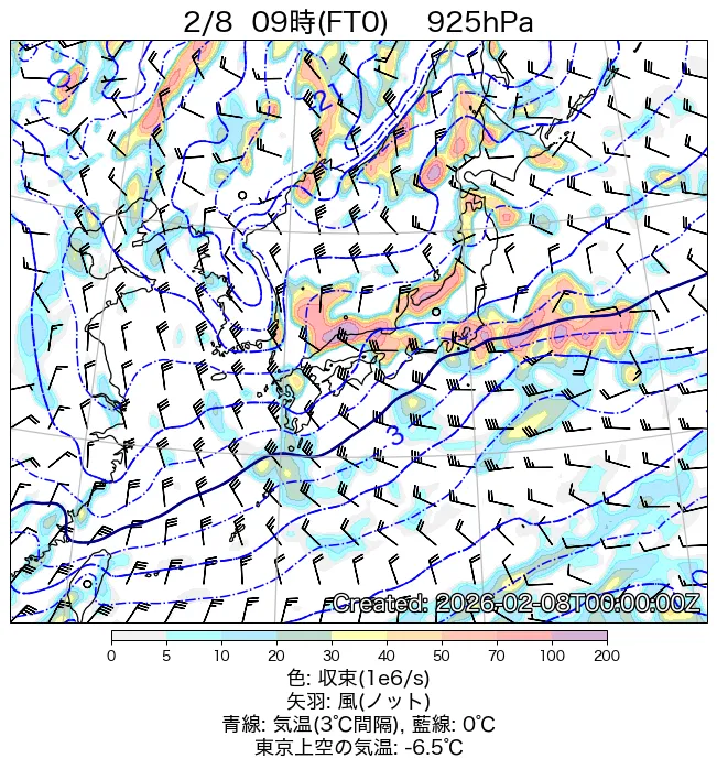 2026年2月8日の日本周辺の925hPa天気図（9時）