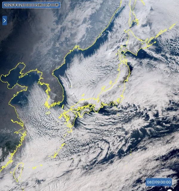 2026年2月8日9時の日本周辺の衛星可視画像