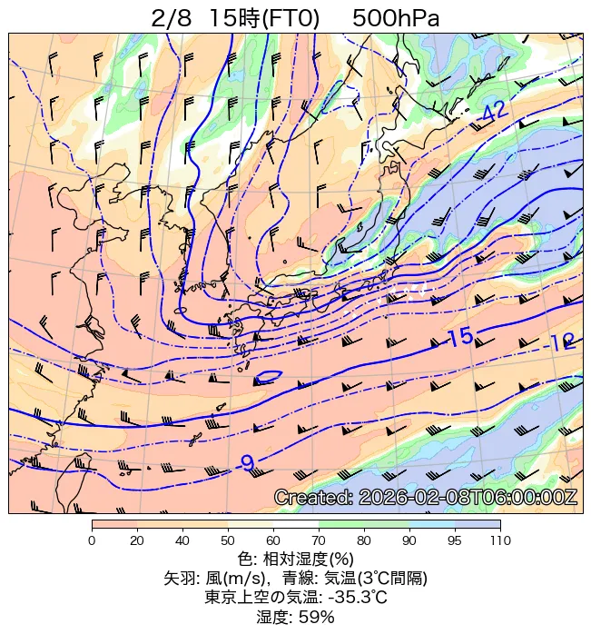 2026年2月8日の日本周辺の500hPa天気図（15時）
