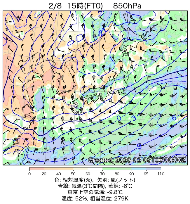 2026年2月8日の日本周辺の850hPa天気図（15時）