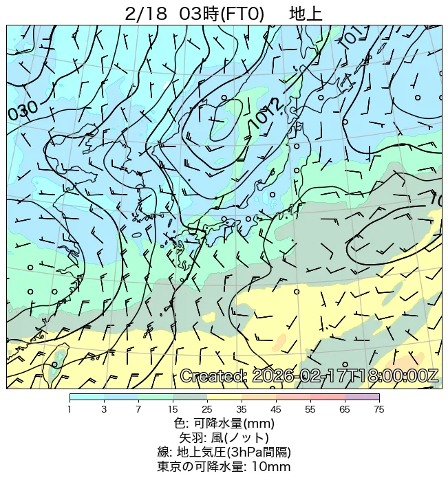 2026年2月18日の日本周辺の地上天気図（3時）