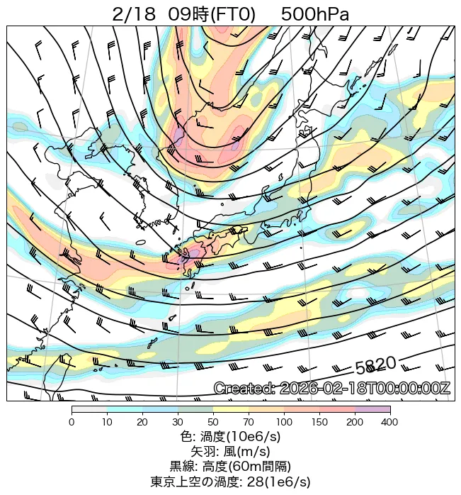 2026年2月18日の日本周辺の500hPa天気図（9時）
