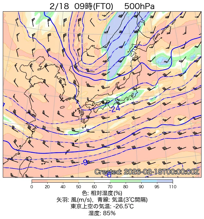 2026年2月18日の日本周辺の500hPa天気図（9時）