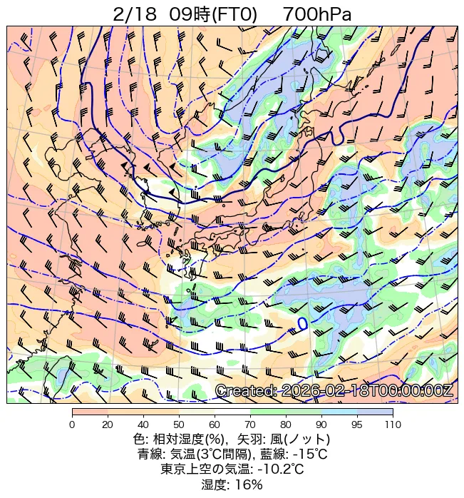 2026年2月18日の日本周辺の700hPa天気図（9時）