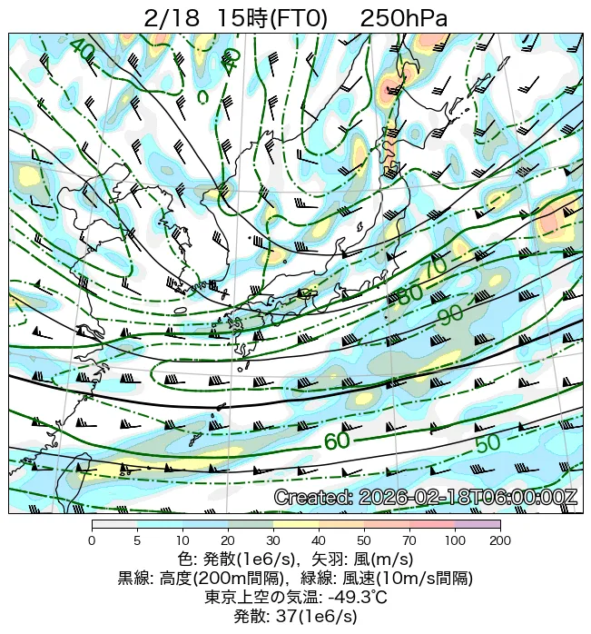 2026年2月18日の日本周辺の250hPa天気図（15時）