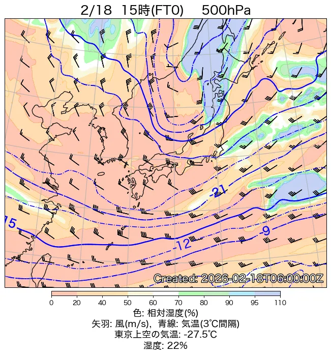 2026年2月18日の日本周辺の500hPa天気図（15時）