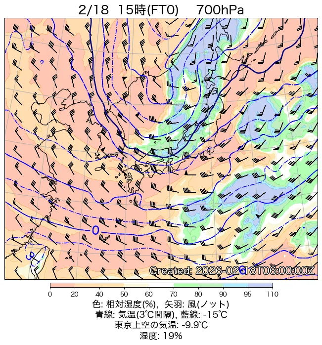 2026年2月18日の日本周辺の700hPa天気図（15時）
