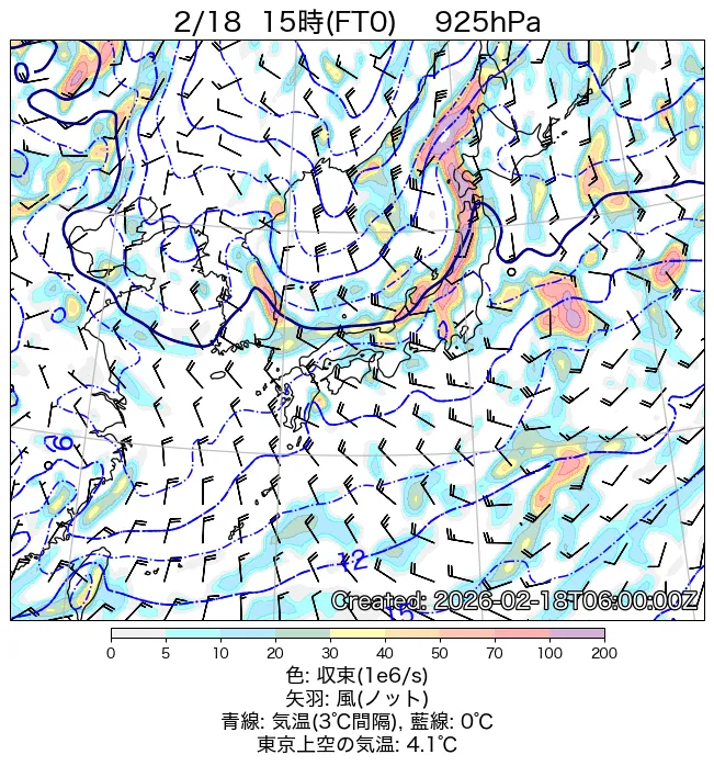 2026年2月18日の日本周辺の925hPa天気図（15時）