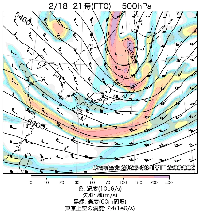2026年2月18日の日本周辺の500hPa天気図（21時）