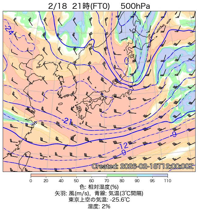 2026年2月18日の日本周辺の500hPa天気図（21時）