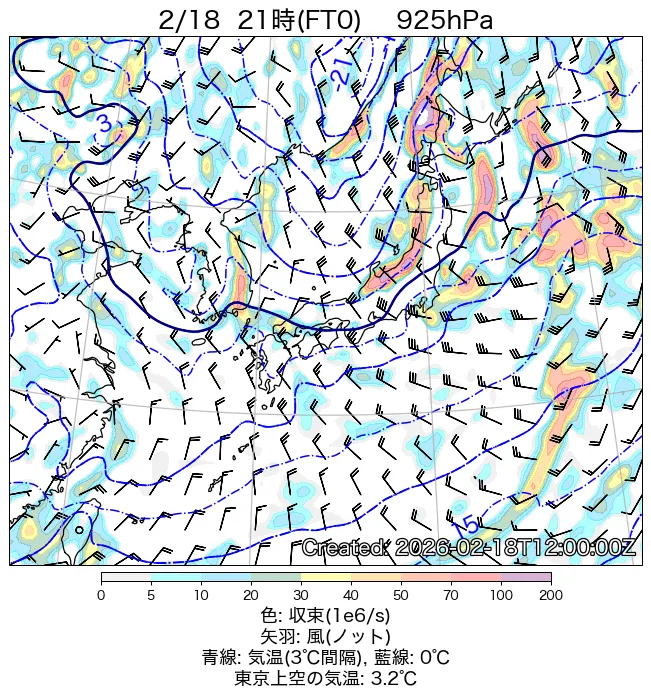 2026年2月18日の日本周辺の925hPa天気図（21時）