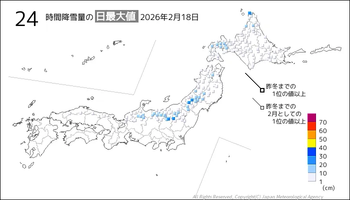 日本のアメダス24時間最大降雪量の図